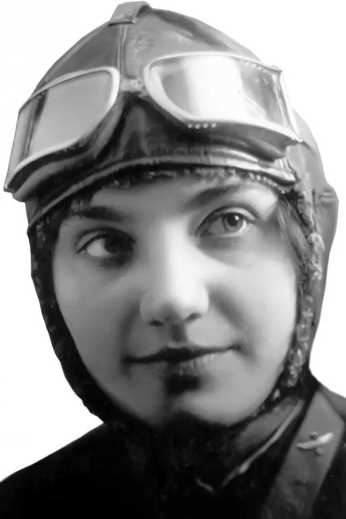 Банникова Татьяна Михайловна