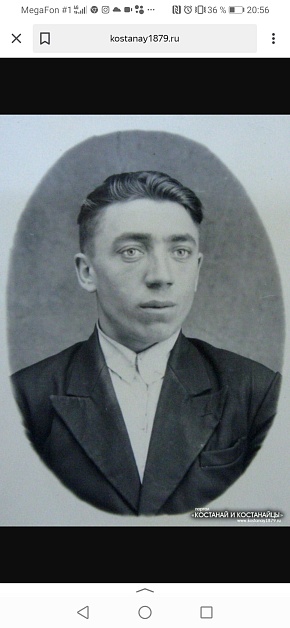 Шумейко Николай Иванович