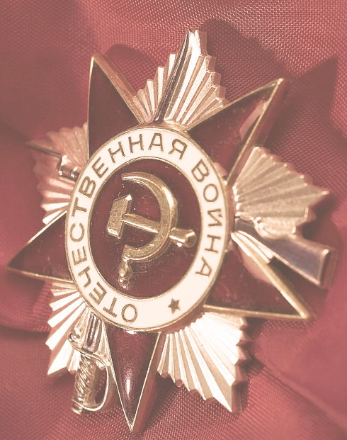 Глухов Александр Дмитриевич